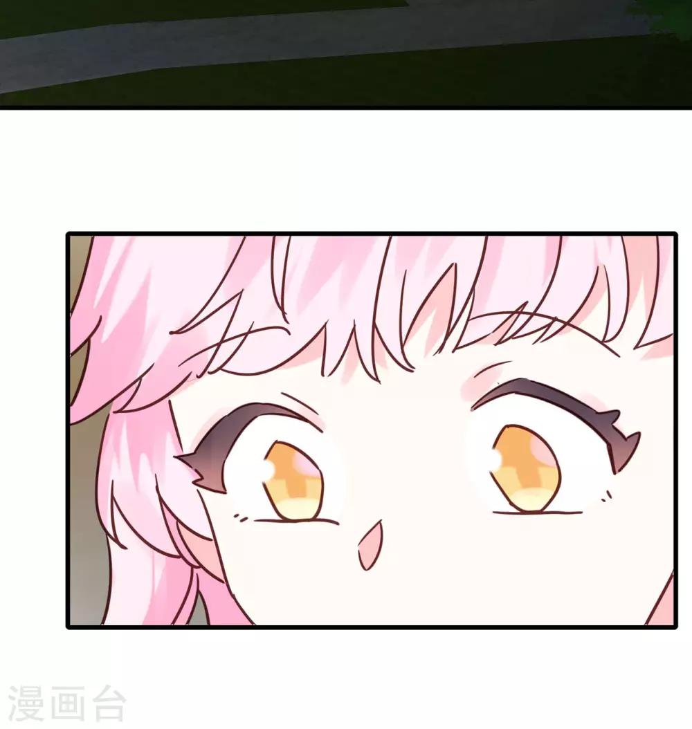 第15话 天才的自尊15
