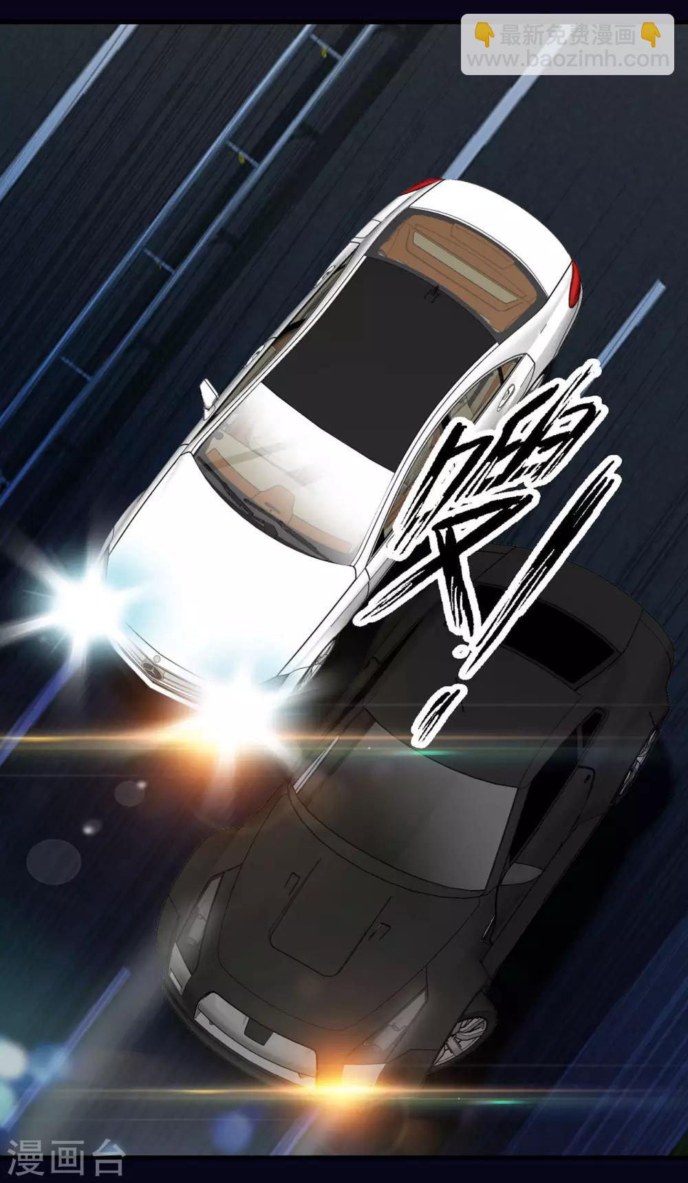 第15话 天才的自尊5