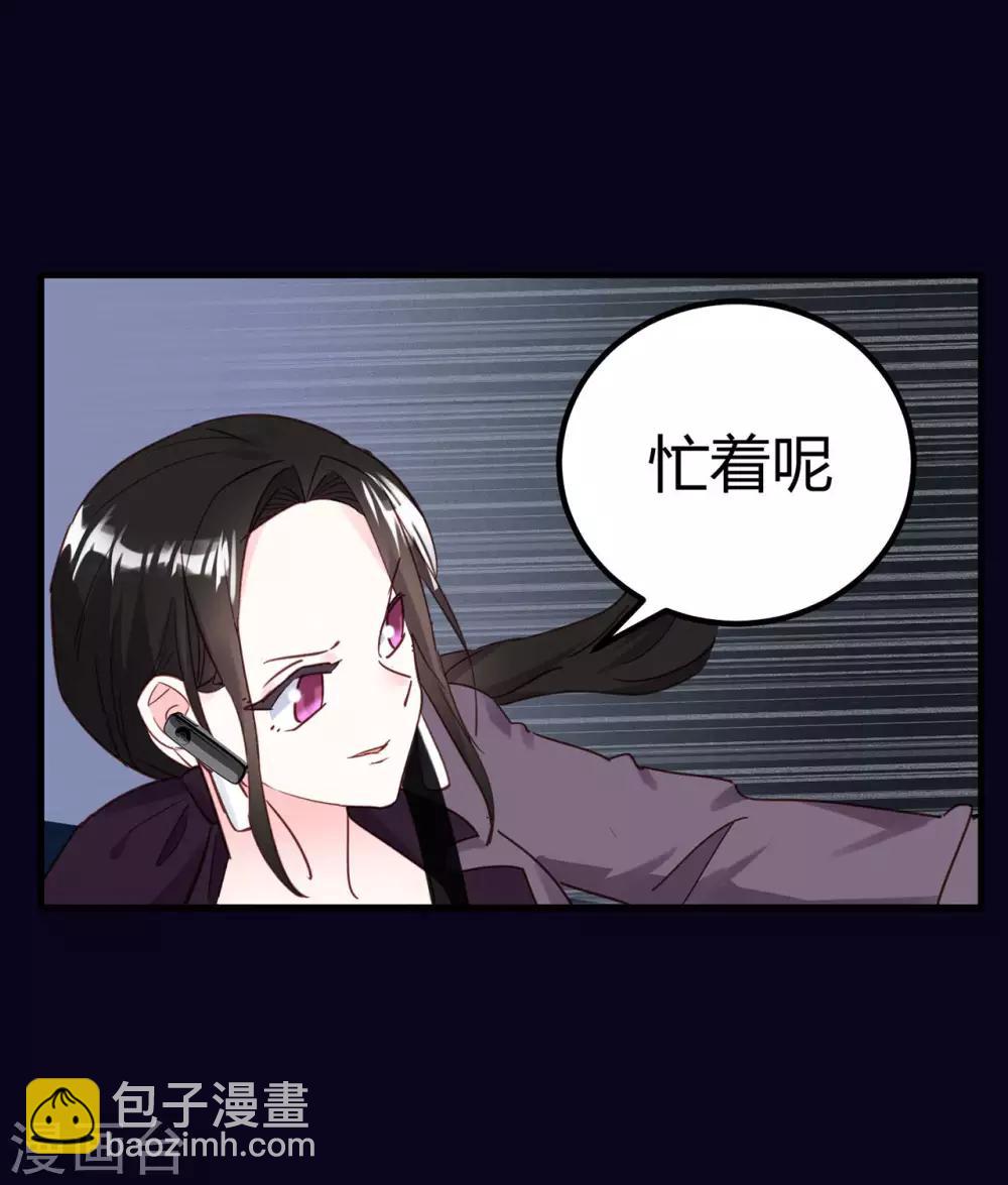 第15话 天才的自尊9
