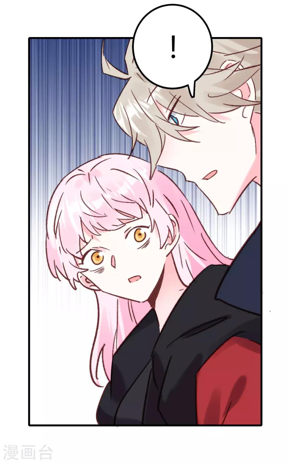 第21话 停车！！！12