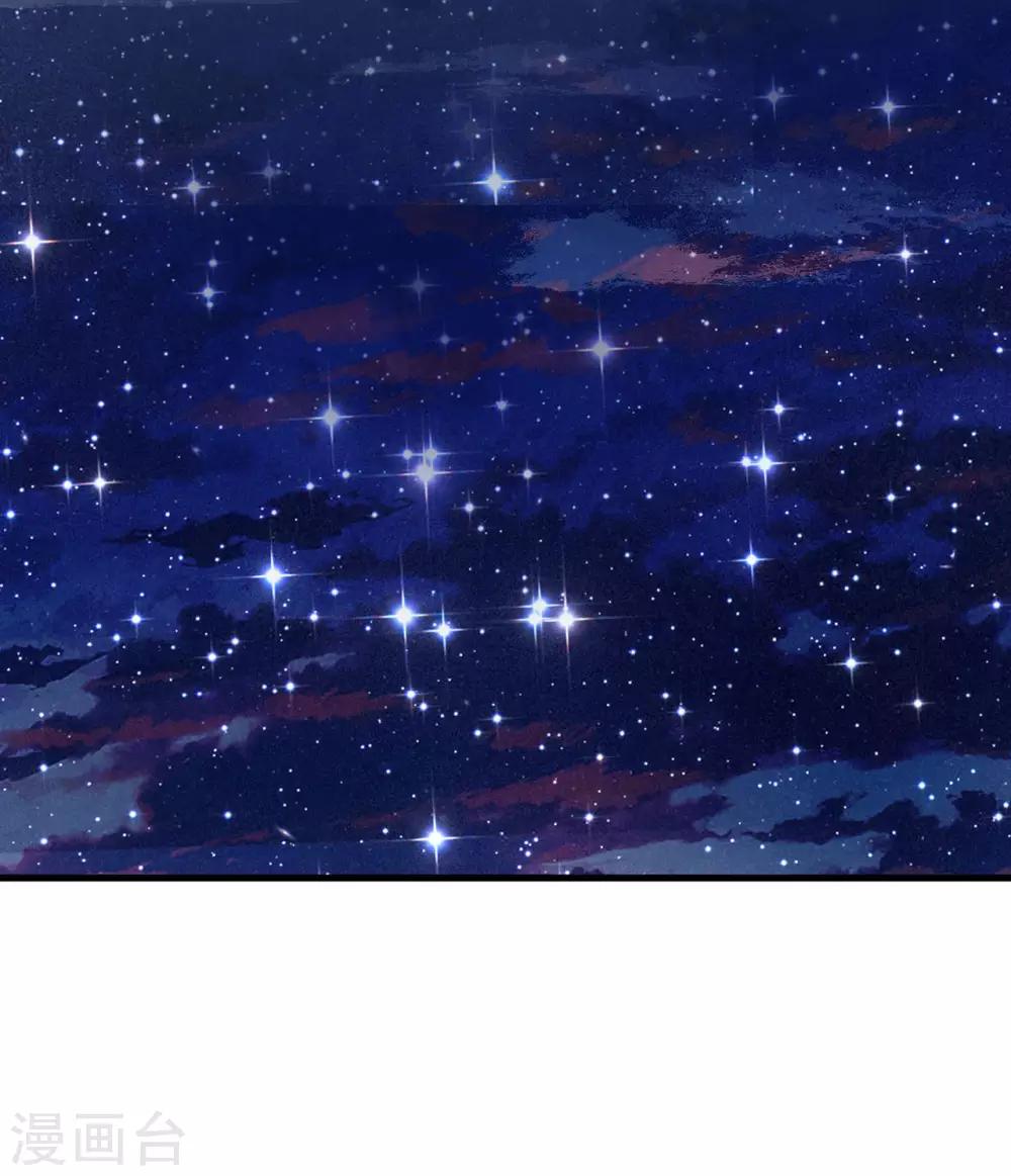 第8话 老司机叶岚13