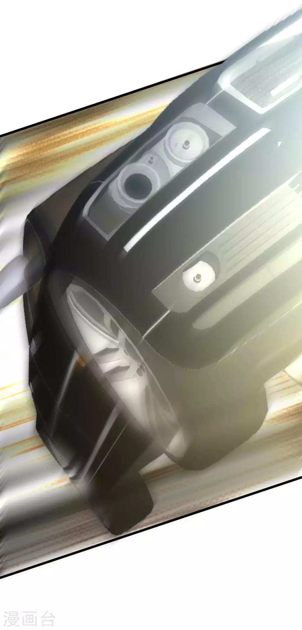 第11话 纯阴体质27