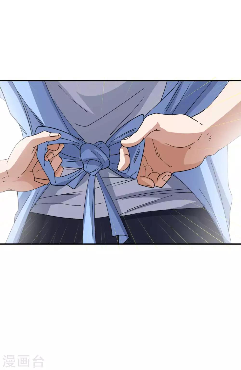 第8话 父母询问19