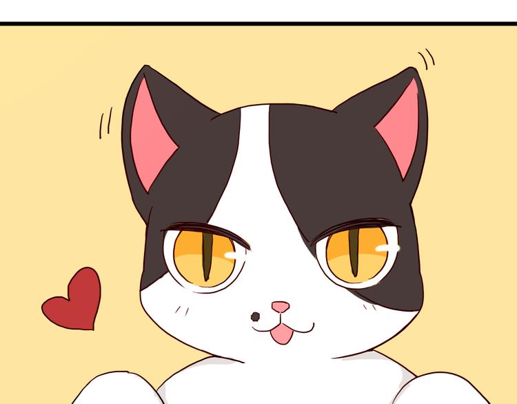 第19话 带我飞！3