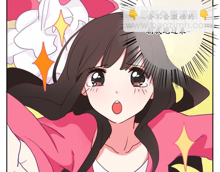 第1话 我们回家吧9