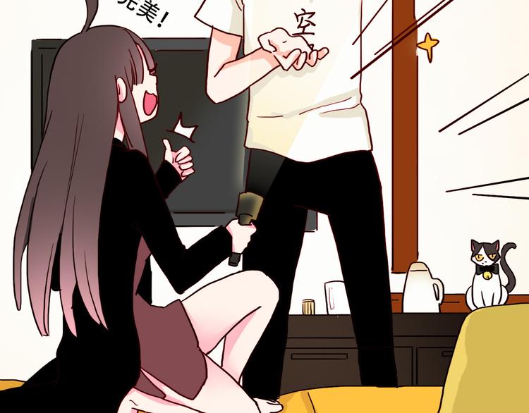 第14话 国庆特别篇28