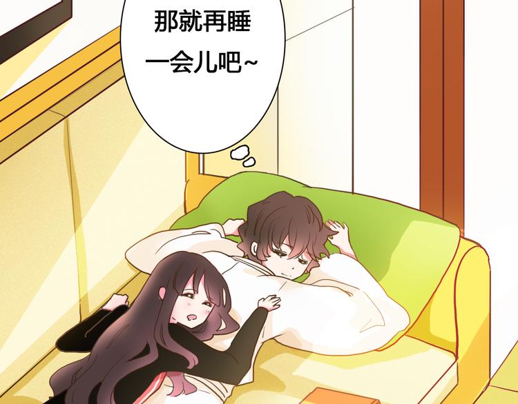 第4话 再睡一会儿40