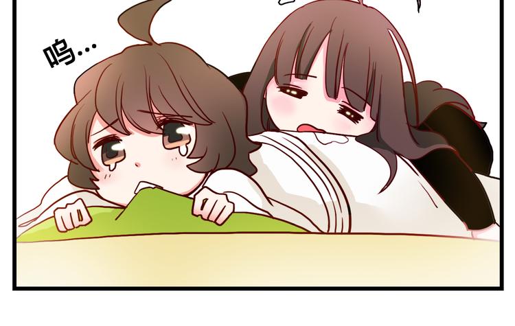 第4话 再睡一会儿45