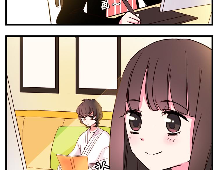 第4话 再睡一会儿4