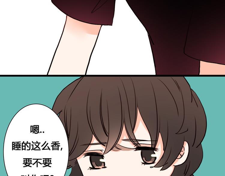 第10话 和你一起很幸福22