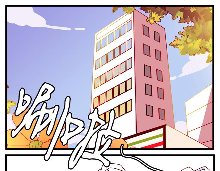 第6话 让我来！37