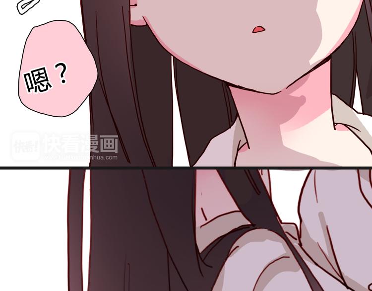 第15话 我们跳舞吧6