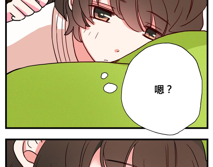 第4话 再睡一会儿31