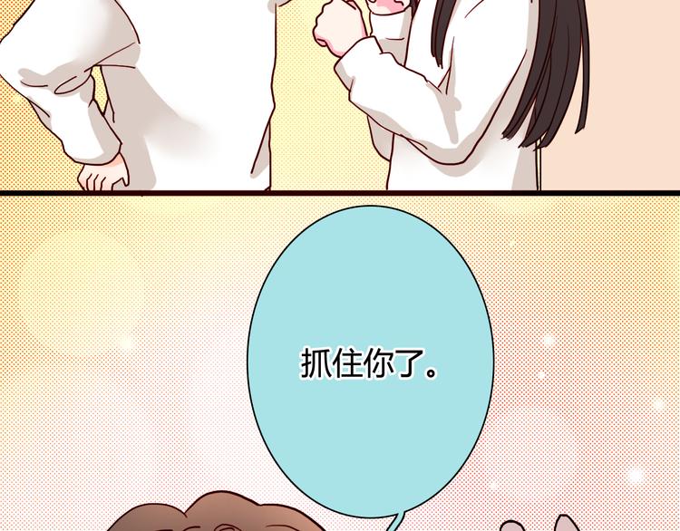 第15话 我们跳舞吧41