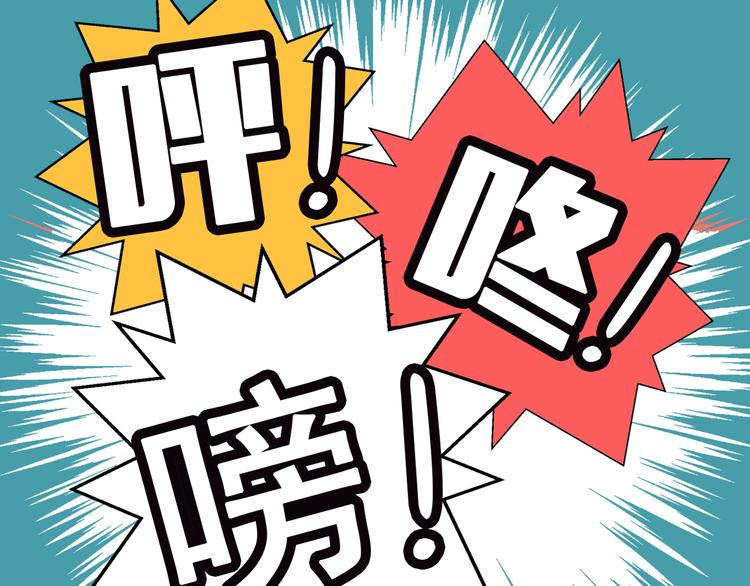 第9话 情侣游戏31