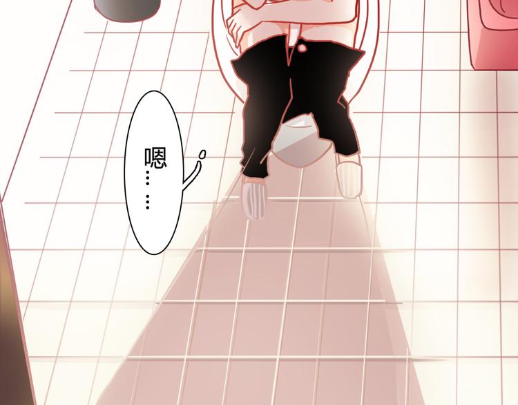 第14话 国庆特别篇7