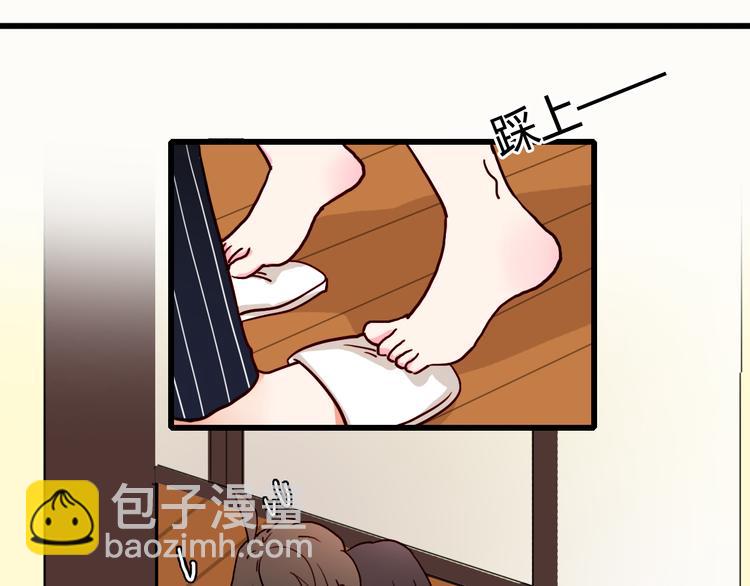 第15话 我们跳舞吧31