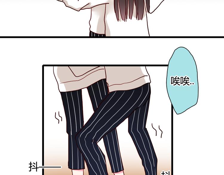 第15话 我们跳舞吧35