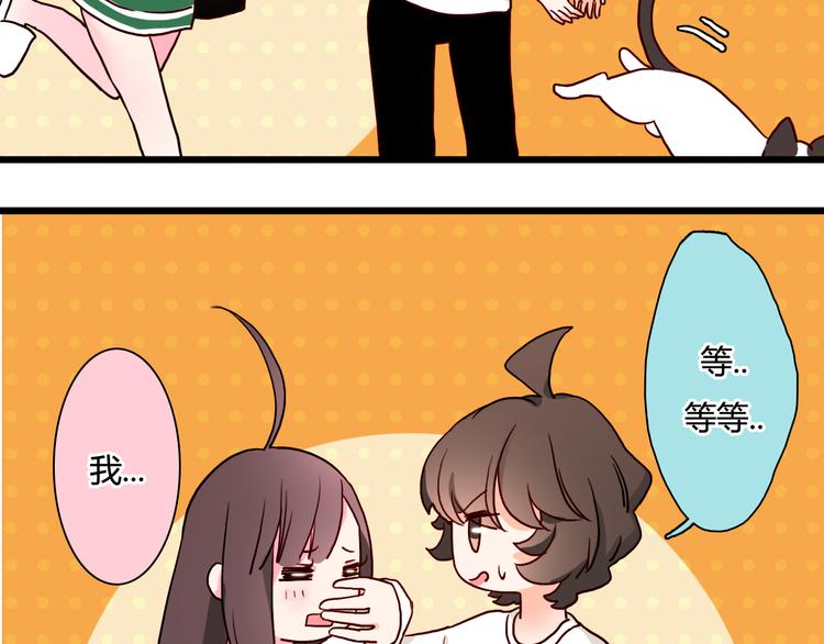 第19话 带我飞！25