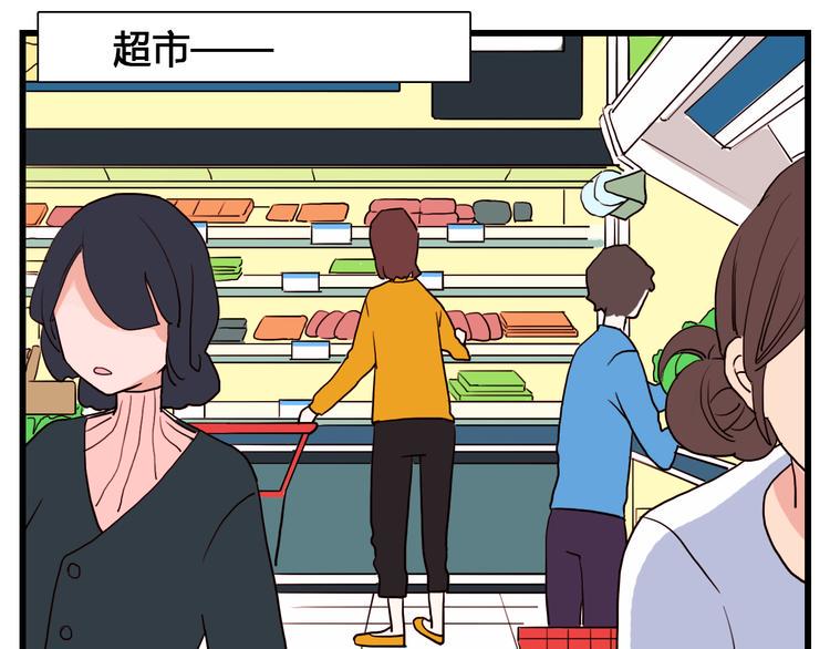 第6话 让我来！3
