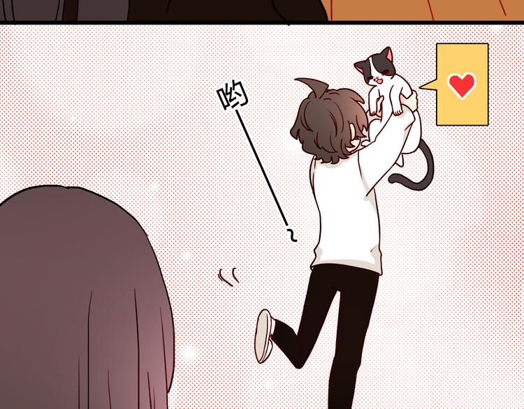第19话 带我飞！13