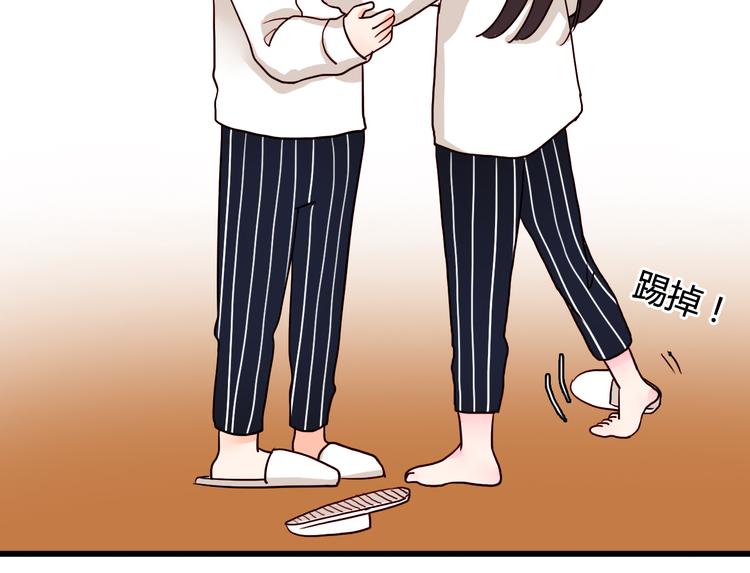 第15话 我们跳舞吧30