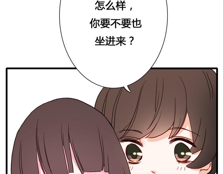 第6话 让我来！10
