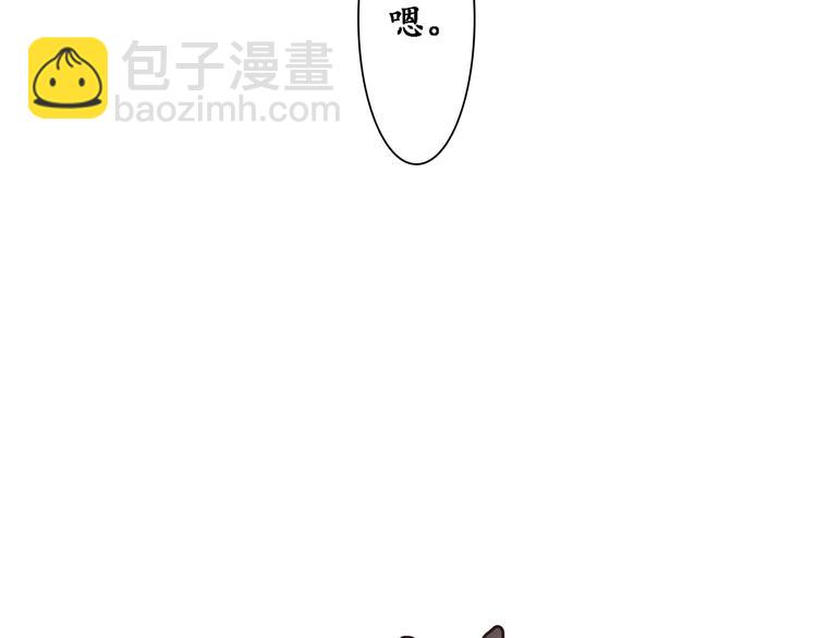 第1话 我们回家吧40