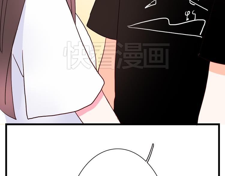 第6话 让我来！44