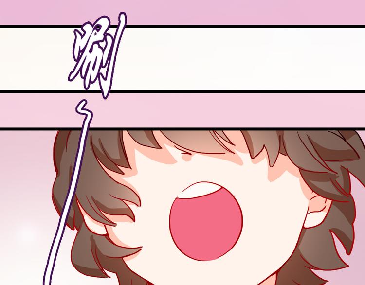 第14话 国庆特别篇25