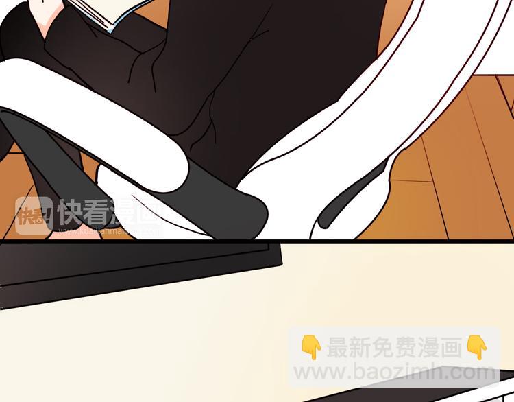 第18话 吸血鬼和僵尸新娘9