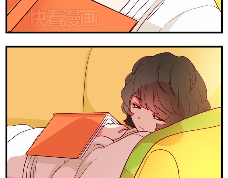第4话 再睡一会儿13