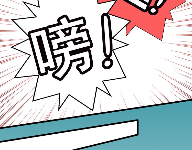 第9话 情侣游戏10