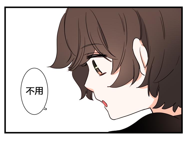 第6话 让我来！24