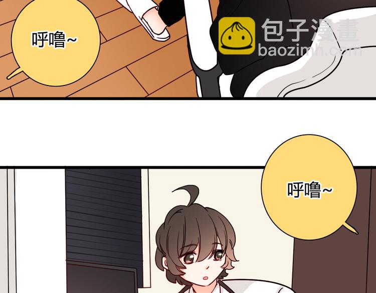 第18话 吸血鬼和僵尸新娘4