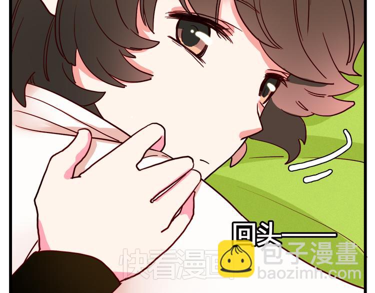 第4话 再睡一会儿32