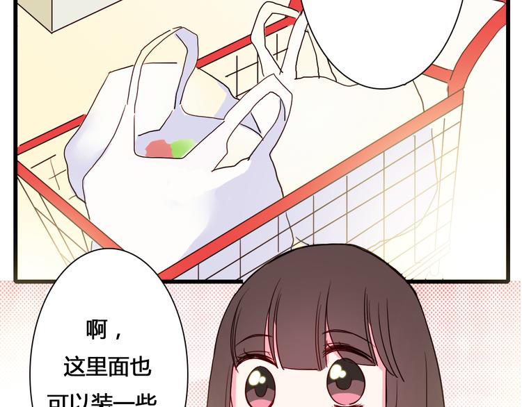 第6话 让我来！22