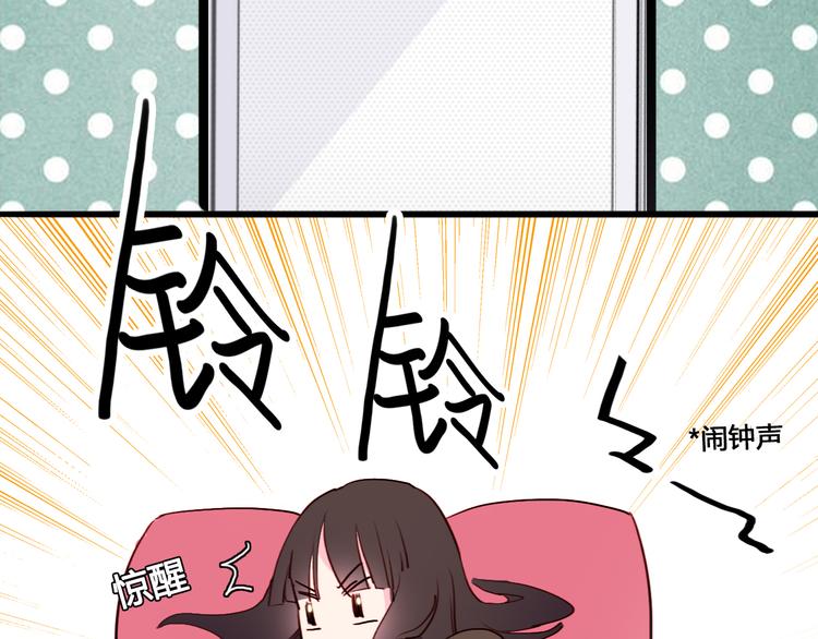 第10话 和你一起很幸福35