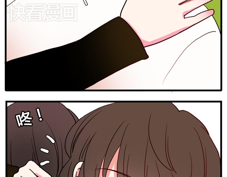 第4话 再睡一会儿30