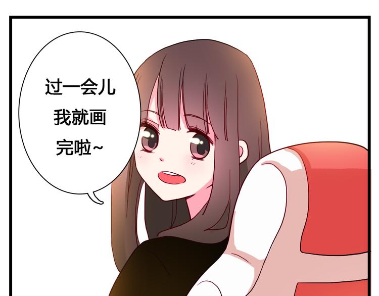 第4话 再睡一会儿11