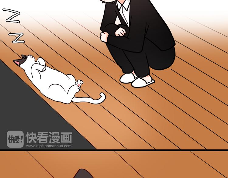 第18话 吸血鬼和僵尸新娘15