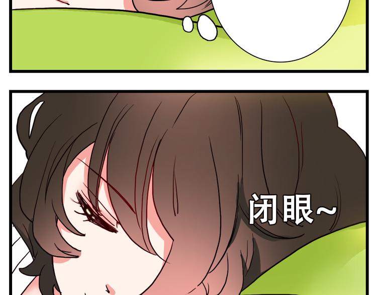 第4话 再睡一会儿38