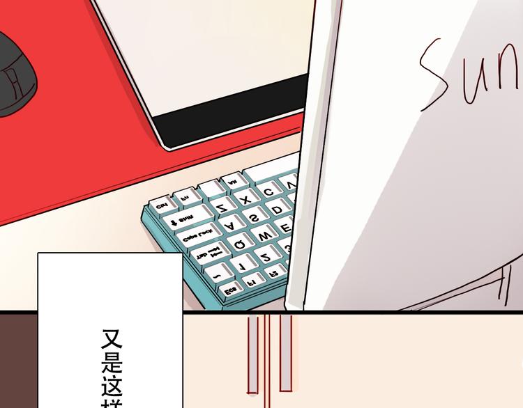 第14话 国庆特别篇55