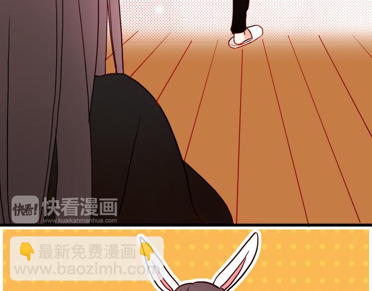 第19话 带我飞！14