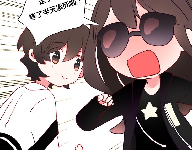 第1话 我们回家吧28