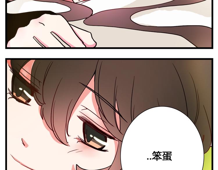 第4话 再睡一会儿37