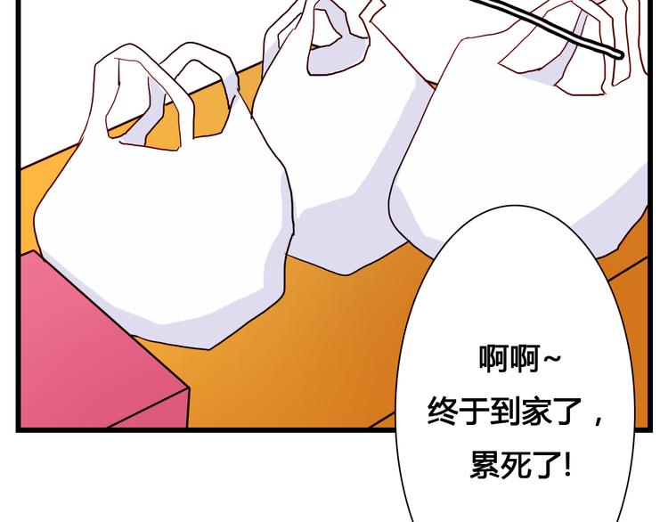 第6话 让我来！38