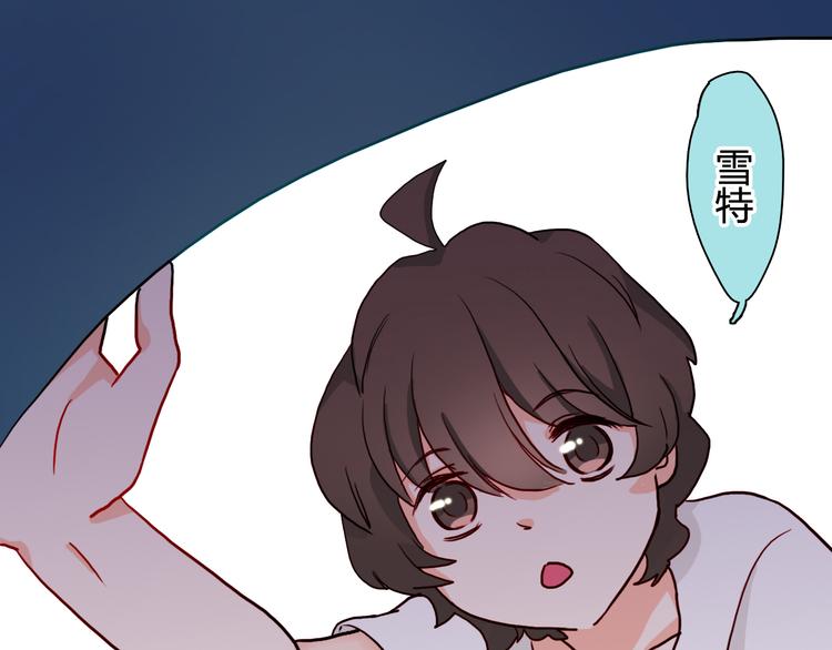 第14话 国庆特别篇78