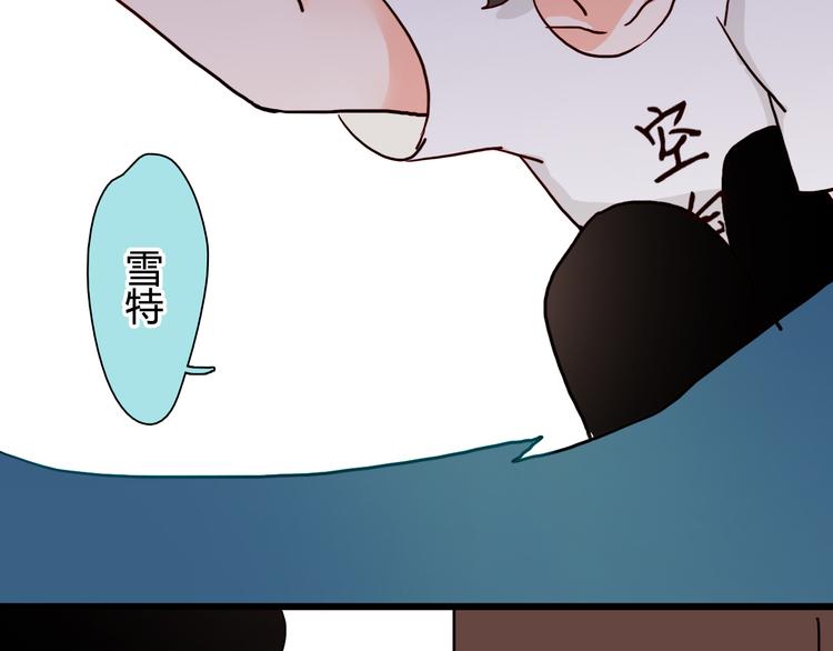 第14话 国庆特别篇79