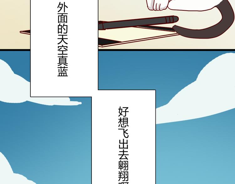 第14话 国庆特别篇65